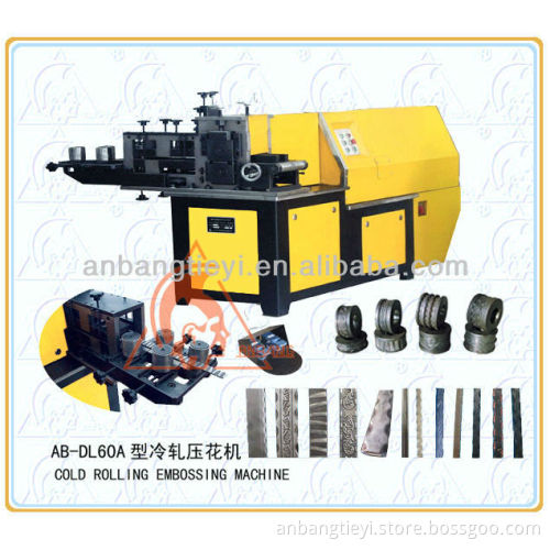 Wrought Iron Machine Cold Rolling Embosser AB-DL60A